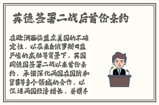 男生女生差差差很疼APP下载大全